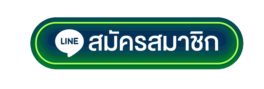 ปุ่ม MESLOT88 login พร้อมกรอบส้มและตราตัวละครแฟนตาซี